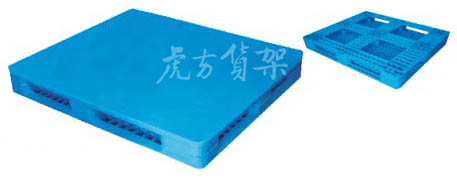 合肥倉(cāng)庫(kù)貨架的塑料托盤(pán)